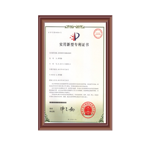 送料機用（yòng）凸輪驅（qū）動組件