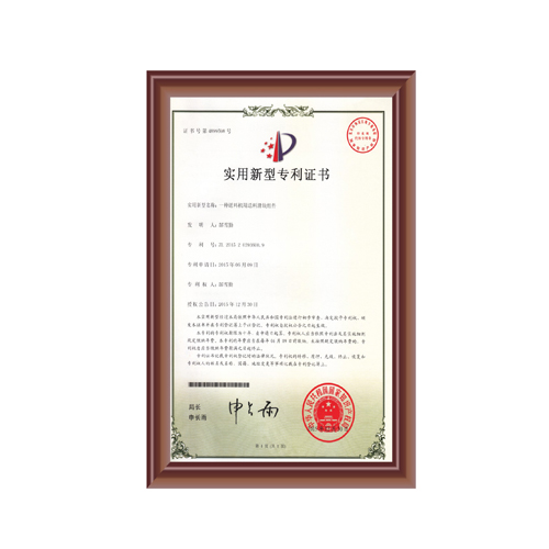一（yī）種送料機用送（sòng）料滑塊組件
