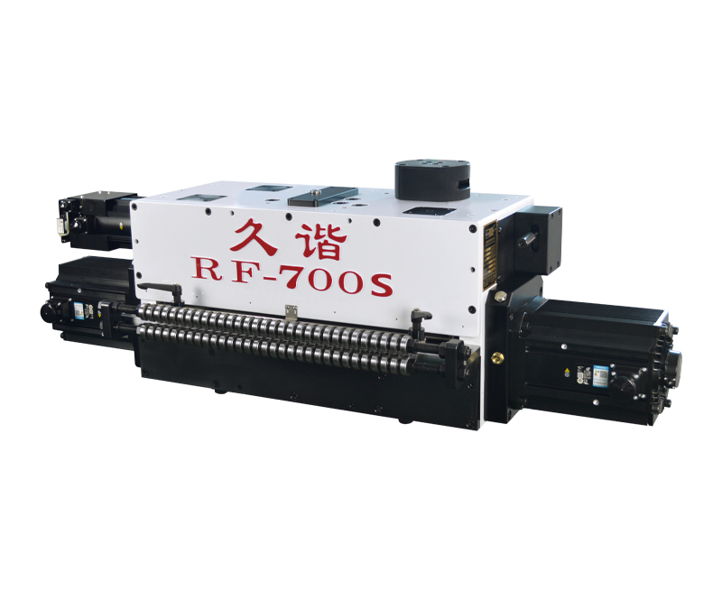 高速NC伺服（fú）送料機RF-700